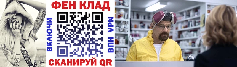 Купить  Белая Холуница  Amphetamine VHQ 