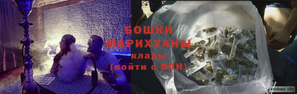 кокаин премиум Карпинск