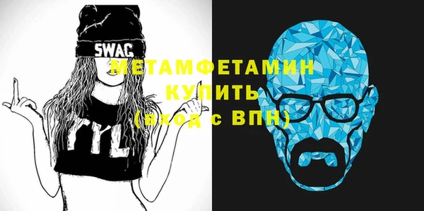 кокаин колумбия Касимов