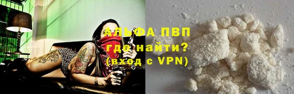 кокаин колумбия Касимов
