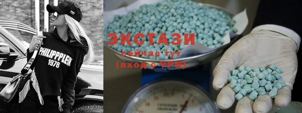 герыч Карталы