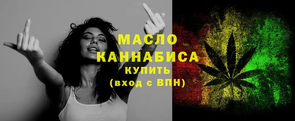 кокаин премиум Карпинск