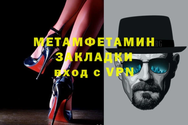 герыч Карталы