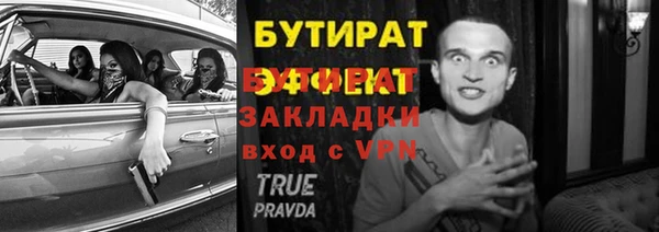 кокаин колумбия Касимов