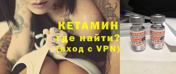 кокаин колумбия Касимов