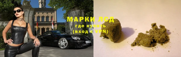 кокаин премиум Карпинск