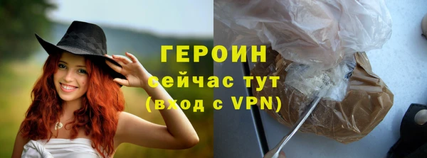 герыч Карталы