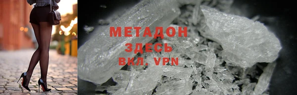 герыч Карталы
