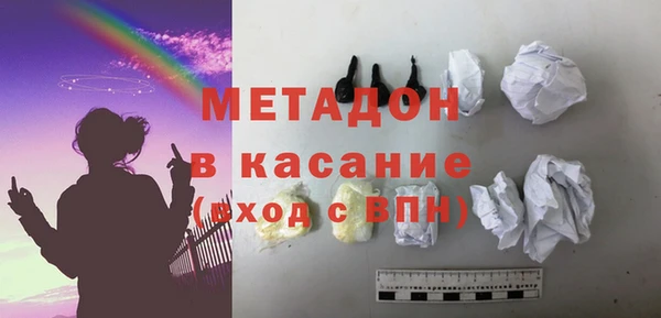 винт Каменка