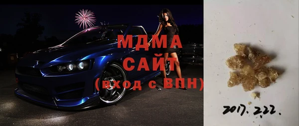 кокаин колумбия Касимов