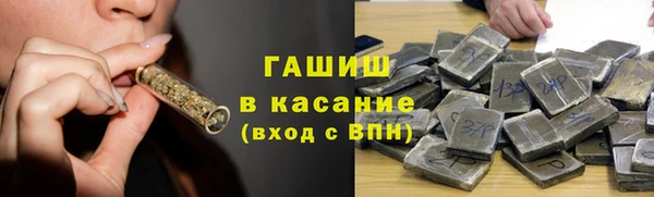 герыч Карталы