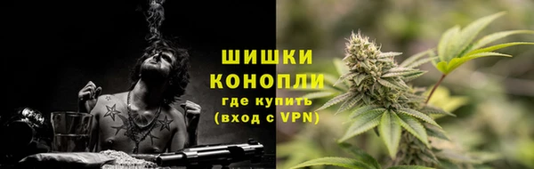 кокаин колумбия Касимов