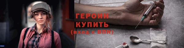 кокаин премиум Карпинск