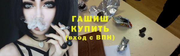 кокаин колумбия Касимов