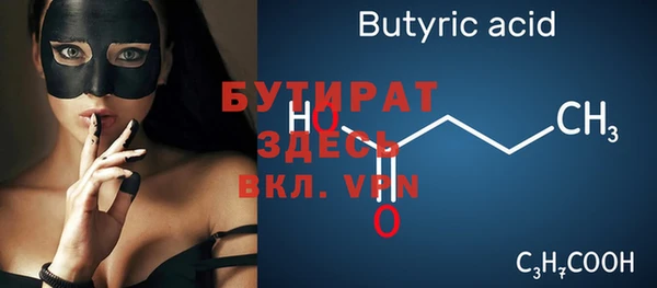 кокаин премиум Карпинск