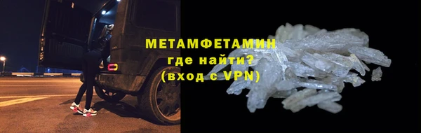 кокаин премиум Карпинск
