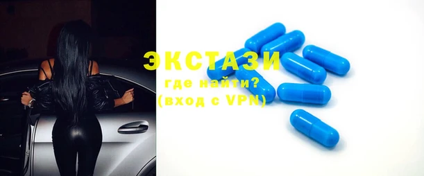 кокаин премиум Карпинск
