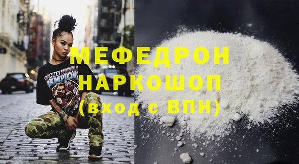 винт Каменка