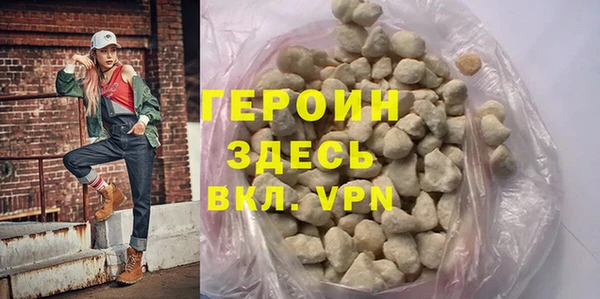 кокаин колумбия Касимов