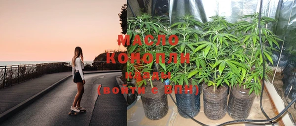 кокаин премиум Карпинск