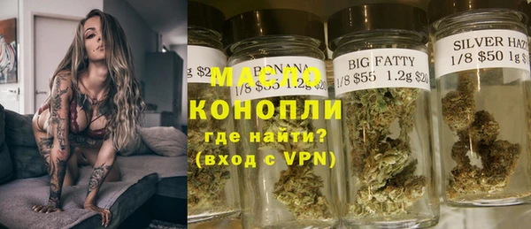герыч Карталы