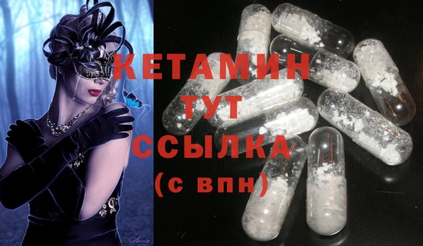 герыч Карталы