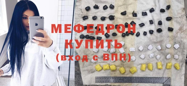 кокаин премиум Карпинск