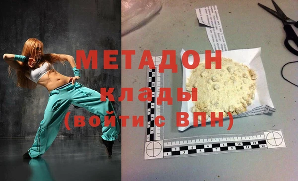 герыч Карталы