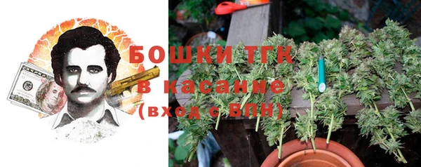 кокаин колумбия Касимов