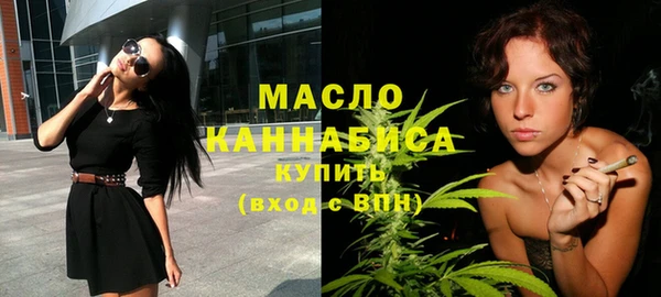 кокаин колумбия Касимов