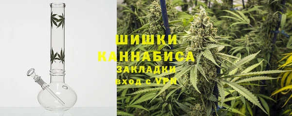 кокаин премиум Карпинск