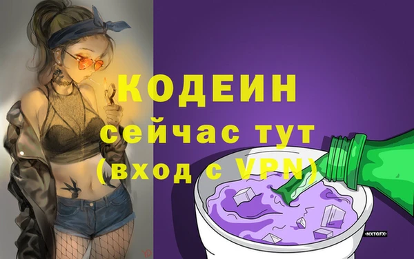 кокаин колумбия Касимов