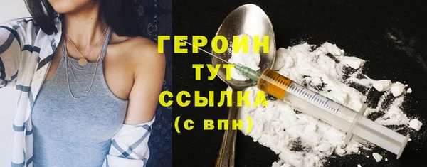 герыч Карталы