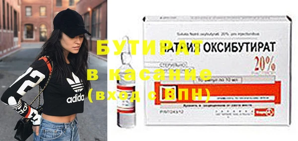 кокаин колумбия Касимов