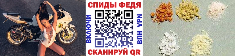 Первитин пудра  Купить закладки  Белая Холуница 